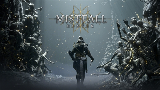 画像ギャラリー No.002のサムネイル画像 / ダークファンタジー脱出アクションRPG「Mistfall Hunter」は7月30日に正式リリースへ。新クラスをいち早く体験できるオープンβテストは6月15日にスタート