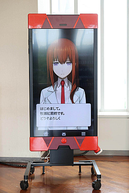 画像ギャラリー No.011のサムネイル画像 / 「STEINS;GATE」初のフルオーケストラコンサート「STEINS;GATE 因果旋律のシンフォニー」，オフィシャルレポート公開