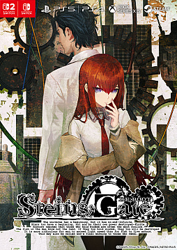 画像ギャラリー No.001のサムネイル画像 / 「STEINS;GATE RE:BOOT」本日発売。シナリオやグラフィックスを刷新し，新たな世界線やエンディングも追加