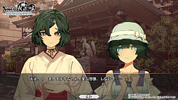 画像ギャラリー No.005のサムネイル画像 / 「STEINS;GATE RE:BOOT」本日発売。シナリオやグラフィックスを刷新し，新たな世界線やエンディングも追加