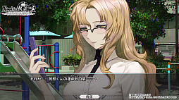 画像ギャラリー No.006のサムネイル画像 / 「STEINS;GATE RE:BOOT」本日発売。シナリオやグラフィックスを刷新し，新たな世界線やエンディングも追加
