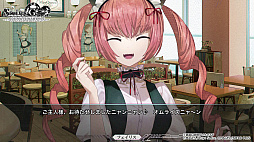 画像ギャラリー No.008のサムネイル画像 / 「STEINS;GATE RE:BOOT」本日発売。シナリオやグラフィックスを刷新し，新たな世界線やエンディングも追加