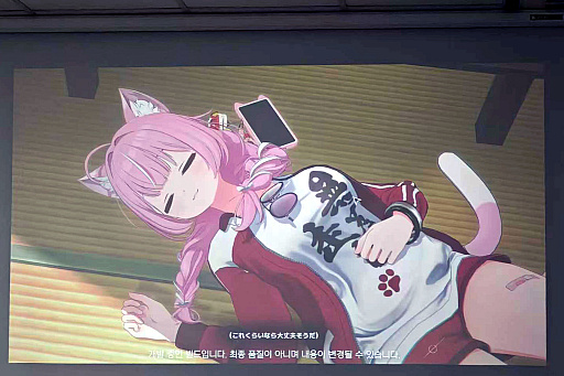 画像ギャラリー No.003のサムネイル画像 / ［インタビュー］ブルアカとは“成分”が違う美少女ゲーム「プロジェクトRX」とは何者なのか。開発を統べるキム・ヨンハ氏＆チャ・ミンソ氏ロングインタビュー