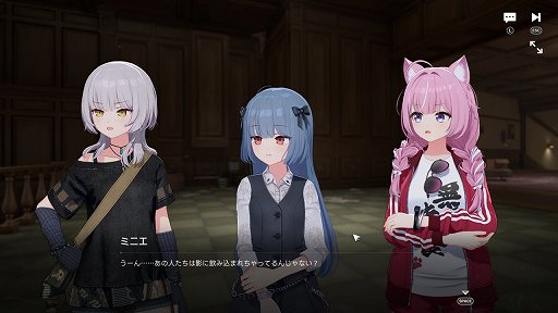 画像ギャラリー No.006のサムネイル画像 / ［プレイレポ］ブルアカ開発スタジオの新作「ファレイドリア」は“かわいい”に一切の妥協なし。戦闘システムもユニークで面白い