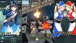 画像ギャラリー No.004のサムネイル画像 / 約27年ぶりの最新作となる縦スクロールシューティング「SONIC WINGS REUNION」,本日リリース