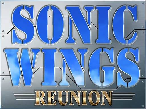 画像ギャラリー No.002のサムネイル画像 / 「SONIC WINGS REUNION」,アーケード版のロケテストを5月2日から5月6日にゲーセンミカドで実施。記念イベントはライブ配信を予定