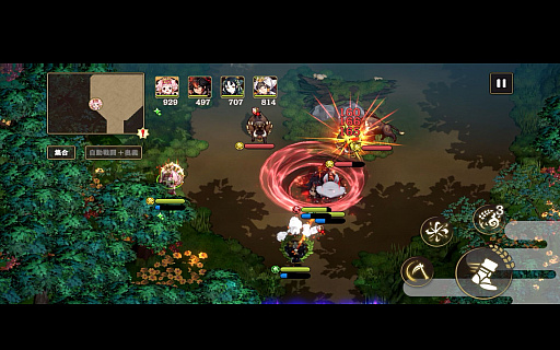 画像ギャラリー No.002のサムネイル画像 / 「天穂のサクナヒメ〜ヒヌカ巡霊譚〜」，サービスを2026年7月27日16：59をもって終了