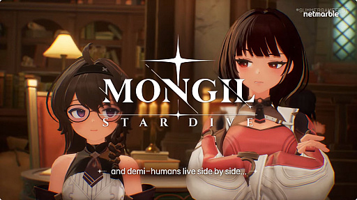 画像ギャラリー No.001のサムネイル画像 / 新作アクションRPG「モンギル:STAR DIVE」のクローズドβテストが6月20日に開始。テスター募集も実施中だ