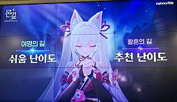 画像ギャラリー No.003のサムネイル画像 / ［インタビュー］「モンギル：STARDIVE」，成長競争に伴うストレスなく，密度の高いプレイを楽しんでほしい