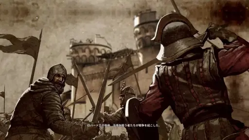 画像ギャラリー No.001のサムネイル画像 / ［プレイレポート］PC版に，冬来たる。ドラマの世界を忠実に再現した「ゲーム・オブ・スローンズ：キングスロード」のCBTインプレッションを掲載