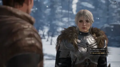 画像ギャラリー No.026のサムネイル画像 / ［プレイレポート］PC版に，冬来たる。ドラマの世界を忠実に再現した「ゲーム・オブ・スローンズ：キングスロード」のCBTインプレッションを掲載