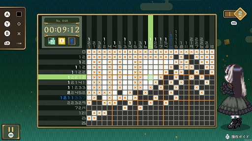 画像ギャラリー No.005のサムネイル画像 / 「儒烏風亭らでんがご案内!ピクセルミュージアム」Win/Xbox版を4月2日にリリース。アートをテーマにしたピクセルパズルを楽しめる