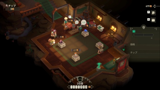 画像ギャラリー No.007のサムネイル画像 / ［プレイレポ］冒険者と商人，ふたつの仕事をやり遂げる！ ついに正式リリース，傑作ローグライト続編「Moonlighter 2: The Endless Vault」