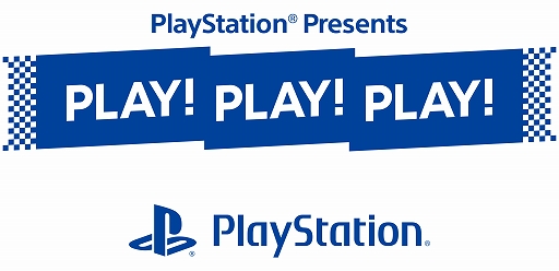 画像ギャラリー No.001のサムネイル画像 / 「鬼滅の刃 ヒノカミ血風譚2」「アストロボット」「はじめてのグランツーリスモ」を試遊できるイベントを,8月2日に新潟駅吹き抜け広場で開催