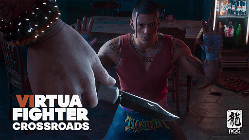画像ギャラリー No.019のサムネイル画像 / バーチャファイター最新作「VIRTUA FIGHTER CROSSROADS」正式発表，2027年リリース予定。ジャンルはアクションアドベンチャーか？