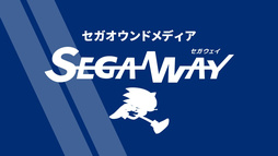 画像ギャラリー No.002のサムネイル画像 / セガ，オウンドメディア「SEGAWAY」を開設。ジェンスン・フアン氏の来日イベントについて，関係者インタビューを公開