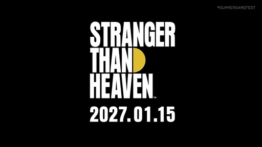 画像ギャラリー No.005のサムネイル画像 / 「龍が如く」スタジオの最新作「STRANGER THAN HEAVEN」は，2027年1月15日発売