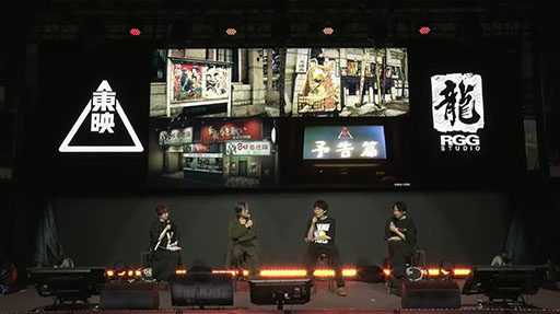 画像ギャラリー No.002のサムネイル画像 / 「STRANGER THAN HEAVEN」，TGS 2026で開催したステージのレポートが公開に