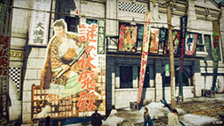 画像ギャラリー No.004のサムネイル画像 / 「STRANGER THAN HEAVEN」，TGS 2026で開催したステージのレポートが公開に