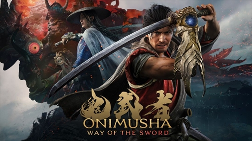 画像ギャラリー No.002のサムネイル画像 / 「鬼武者 Way of the Sword」最新ビルドを体験。何度でも挑みたくなる羅掌願戦や，実在の京都を再現したワイドリニアなフィールドが魅力