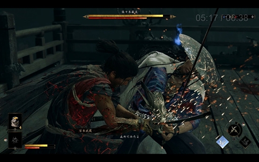 画像ギャラリー No.024のサムネイル画像 / 「鬼武者 Way of the Sword」最新ビルドを体験。何度でも挑みたくなる羅掌願戦や，実在の京都を再現したワイドリニアなフィールドが魅力