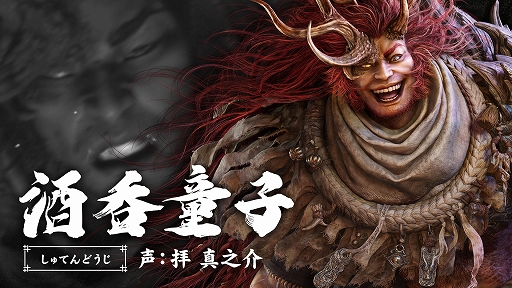 画像ギャラリー No.006のサムネイル画像 / 「鬼武者 Way of the Sword」，登場キャラクターを紹介する映像企画「鬼武者奇録帖」を公開。第1回は主人公・宮本武蔵。全9回にわたり順次配信