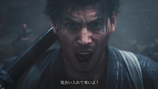 画像ギャラリー No.009のサムネイル画像 / 「鬼武者 Way of the Sword」，登場キャラクターを紹介する映像企画「鬼武者奇録帖」を公開。第1回は主人公・宮本武蔵。全9回にわたり順次配信