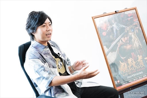 画像ギャラリー No.019のサムネイル画像 / 「鬼武者 Way of the Sword」の魅力を存分に楽しむには？ 開発者が語る剣戟と映像表現へのこだわり。TGS2026ではLenovo Legionで体験【PR】