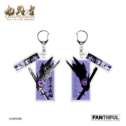 画像ギャラリー No.021のサムネイル画像 / 「鬼武者 Way of the Sword」，公式グッズの予約受付がスタート。武蔵と巌流の衣装をモチーフにしたリバーシブルの羽織ジャケットなどが登場