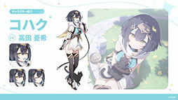 ꡼ No.003Υͥ / Yostarο֥ƥ饽ס1020꡼ꡣӥϻۤ󽷤䥭ڡʤɤ