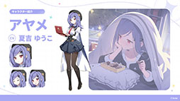 ꡼ No.004Υͥ / Yostarο֥ƥ饽ס1020꡼ꡣӥϻۤ󽷤䥭ڡʤɤ