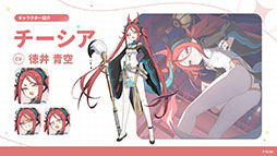 ꡼ No.005Υͥ / Yostarο֥ƥ饽ס1020꡼ꡣӥϻۤ󽷤䥭ڡʤɤ