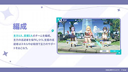 ꡼ No.014Υͥ / Yostarο֥ƥ饽ס1020꡼ꡣӥϻۤ󽷤䥭ڡʤɤ