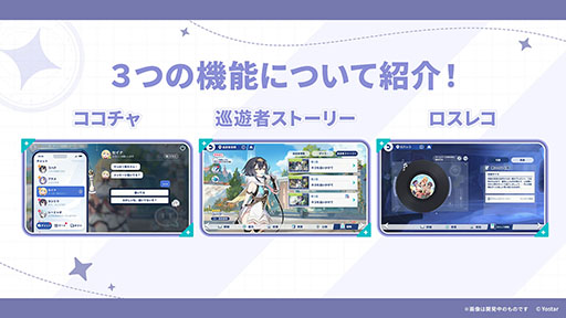 ꡼ No.021Υͥ / Yostarο֥ƥ饽ס1020꡼ꡣӥϻۤ󽷤䥭ڡʤɤ