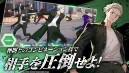 画像ギャラリー No.004のサムネイル画像 / 「WIND BREAKER 不良たちの英雄譚」,正式サービスを開始。オリジナルストーリー「獅子奮迅伝」も楽しめる3DアニメーションRPG