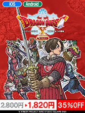 ꡼ No.001Υͥ / ֥ɥ饴󥯥X ե饤ס֥ɥ饴󥯥IVס֥ɥ饴󥯥ȥӥפΥޥ3ȥΥ롤곫