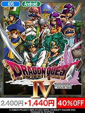 ꡼ No.002Υͥ / ֥ɥ饴󥯥X ե饤ס֥ɥ饴󥯥IVס֥ɥ饴󥯥ȥӥפΥޥ3ȥΥ롤곫