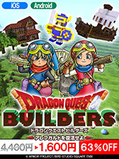 ꡼ No.003Υͥ / ֥ɥ饴󥯥X ե饤ס֥ɥ饴󥯥IVס֥ɥ饴󥯥ȥӥפΥޥ3ȥΥ롤곫