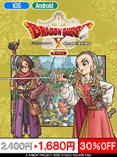 ꡼ No.004Υͥ / ֥ɥ饴󥯥X ե饤ס֥ɥ饴󥯥IVס֥ɥ饴󥯥ȥӥפΥޥ3ȥΥ롤곫