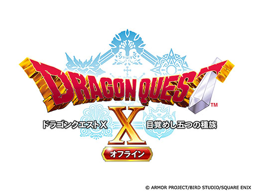 ꡼ No.007Υͥ / ֥ɥ饴󥯥X ե饤ס֥ɥ饴󥯥IVס֥ɥ饴󥯥ȥӥפΥޥ3ȥΥ롤곫