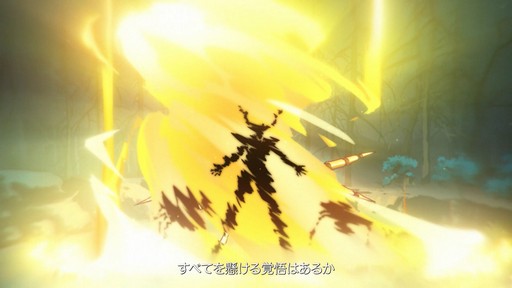 画像ギャラリー No.005のサムネイル画像 / 「Shape of Dreams」の家庭用ゲーム機版が発売。クロスプレイによる最大4人での協力プレイにも対応
