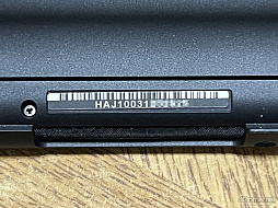 画像ギャラリー No.020のサムネイル画像 / あれ,Nintendo Switch 2が起きなくなった!? そんなときに慌てないための修理体験記:オンラインの修理受付から○日で戻った話(2026年1月版)