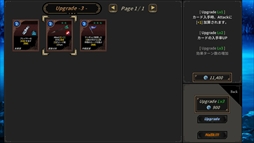 画像ギャラリー No.003のサムネイル画像 / ループする能力で何度も迷宮に挑め。ローグライク×カードゲーム×ループシナリオ「DUNGEON WALK3−奇妙な狂闘−」，Steamで配信開始