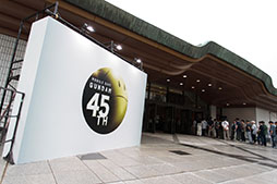 画像ギャラリー No.005のサムネイル画像 / ガンダムゲームのeスポーツイベント「GGGP」,RAGEとのコラボ大会として11月に開催決定。2026年には賞金総額1000万円を用意した大会も実施へ