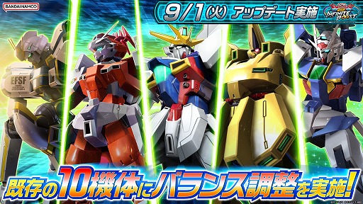 画像ギャラリー No.026のサムネイル画像 / 「機動戦士ガンダム EXVS.2 IB」,新機体「ガンダムアシュタロン・ハーミットクラブ」と「ブラックナイトスコード カルラ」が参戦決定