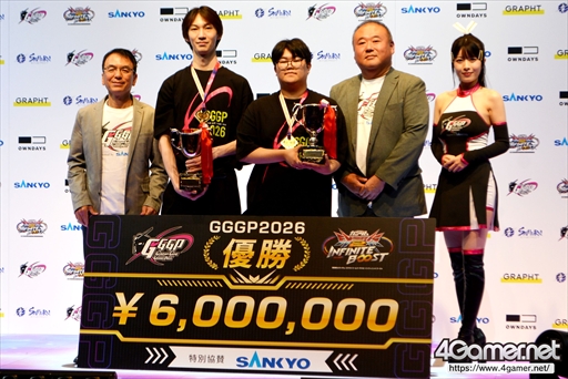 画像ギャラリー No.020のサムネイル画像 / 「GGGP2026」決勝大会が両国国技館で開催。賞金総額1000万円の1DAYトーナメントを「2024年のリターンマッチ」が制す【PR】