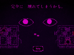 �Ե�̣���̤ܶ˽��ä�ʸ�Ϥ��Ǥ�����ۥ顼�����ԥ󥰥������Dyping Escape�ס��θ��Ǥ�Steam���ۿ�����