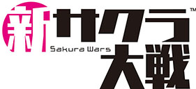 画像ギャラリー No.002のサムネイル画像 / 「SHINOBI 復讐の斬撃 デジタルデラックス版」「メタファー：リファンタジオ」などが対象。セガ 8月オススメセールを開催中