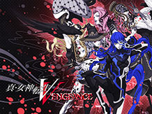 画像ギャラリー No.008のサムネイル画像 / 「SHINOBI 復讐の斬撃 デジタルデラックス版」「メタファー：リファンタジオ」などが対象。セガ 8月オススメセールを開催中