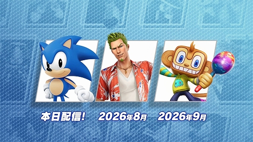 画像ギャラリー No.002のサムネイル画像 / 「ソニックレーシング クロスワールド」，クラシックソニックが参戦。本作初の世界大会開催も発表